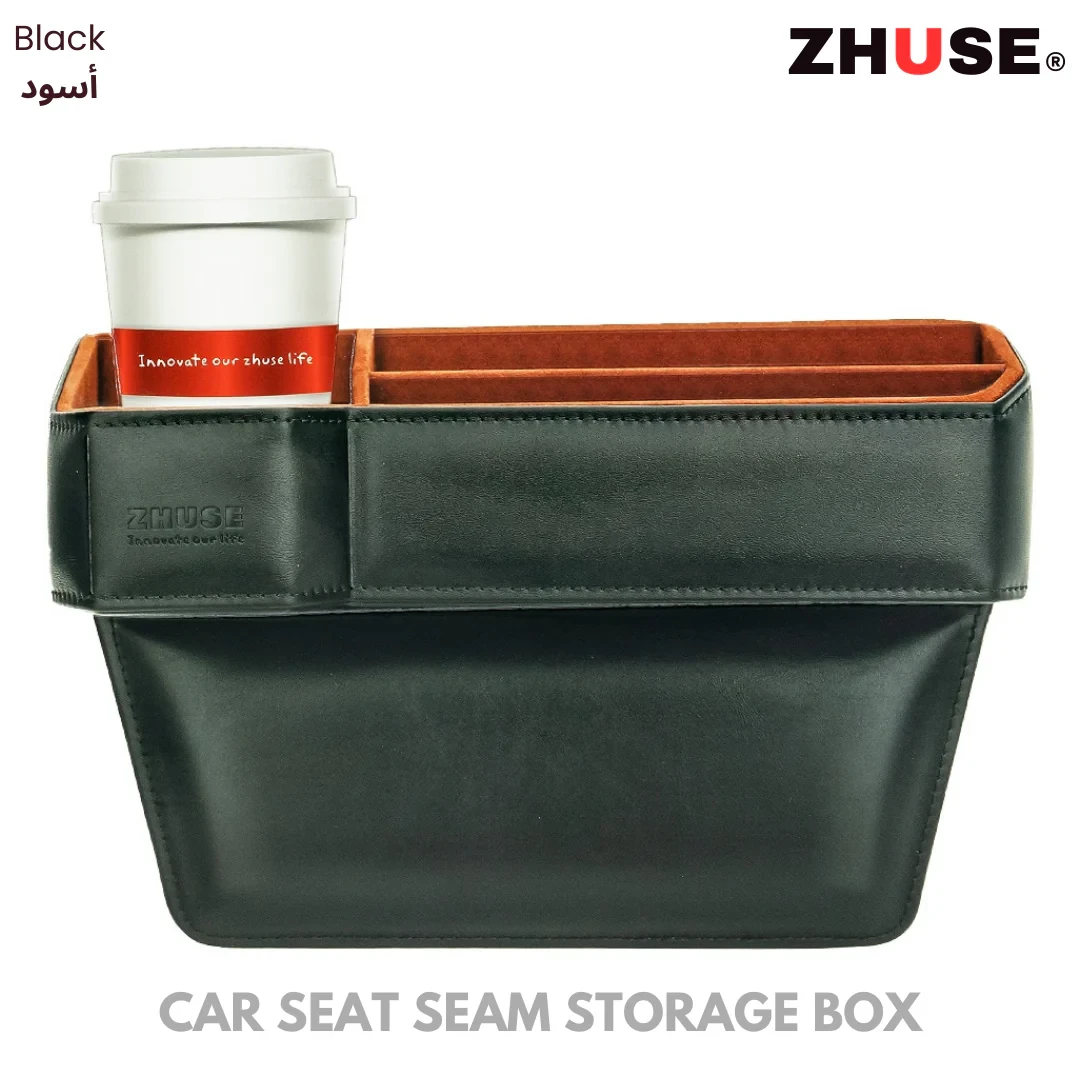 Zhuse Car Seat Seam Storage Box (ZSCA002) - Black