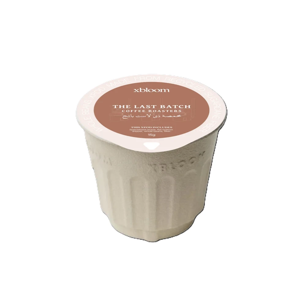 xPods for xBloom - Burundi Nyagishiru