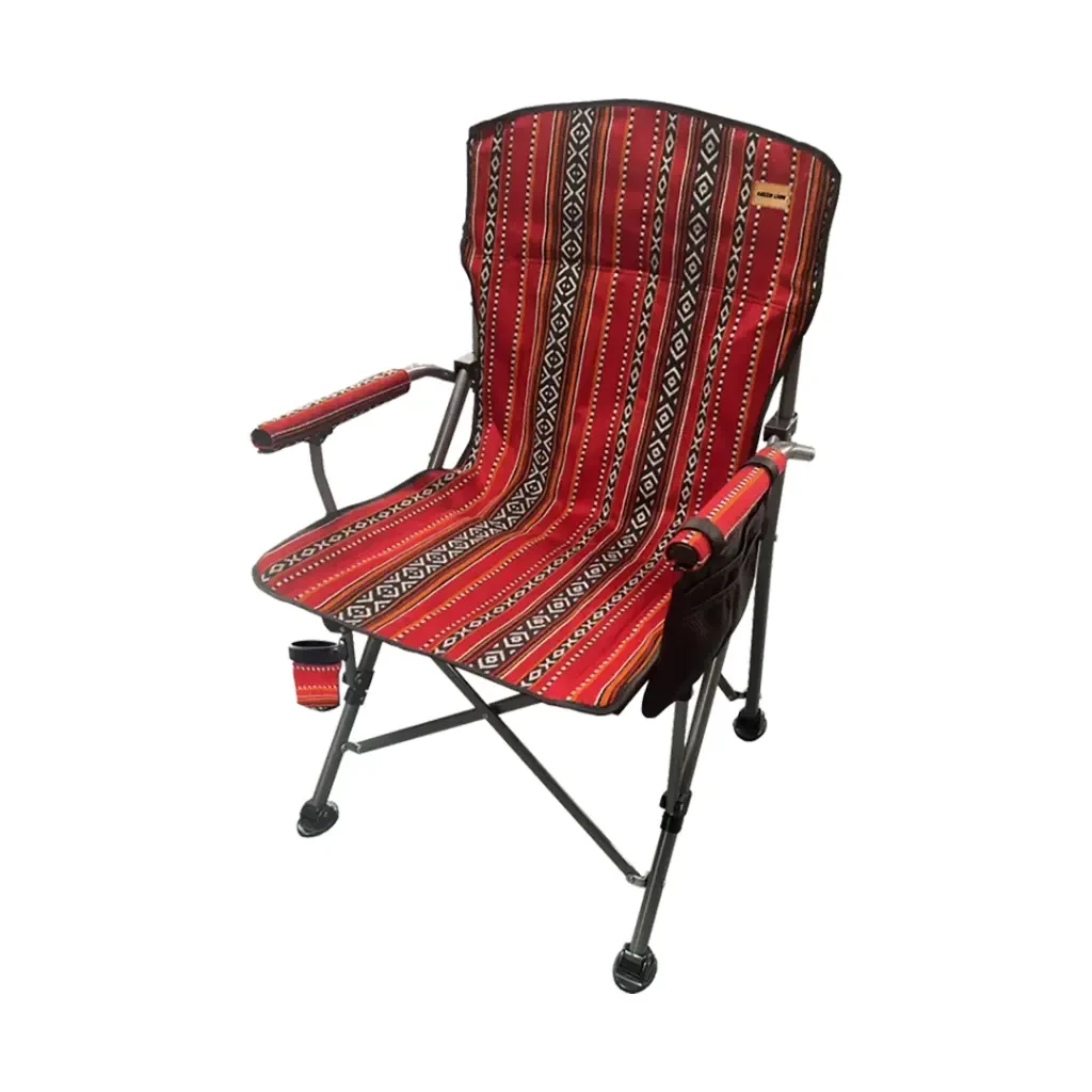 Green Lion Heritage Foldable Chair with Cup Holder - Ethnic Red