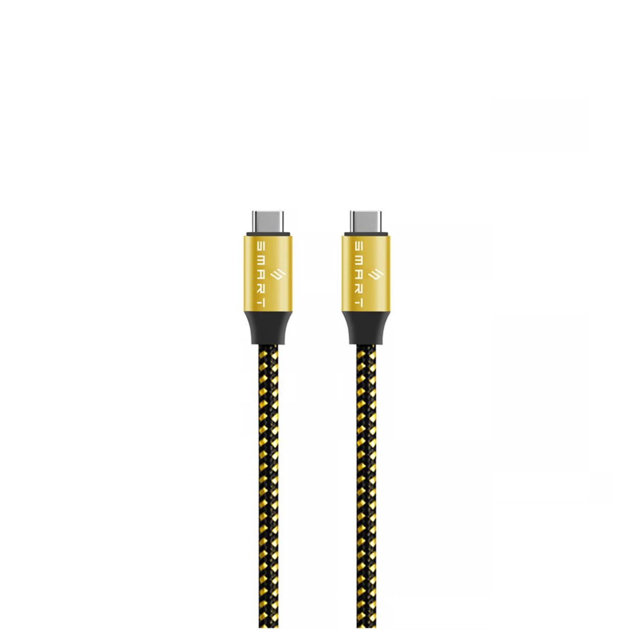 Smartix Type-C to Type-C Fast Charging Cable 60W - 1.5m